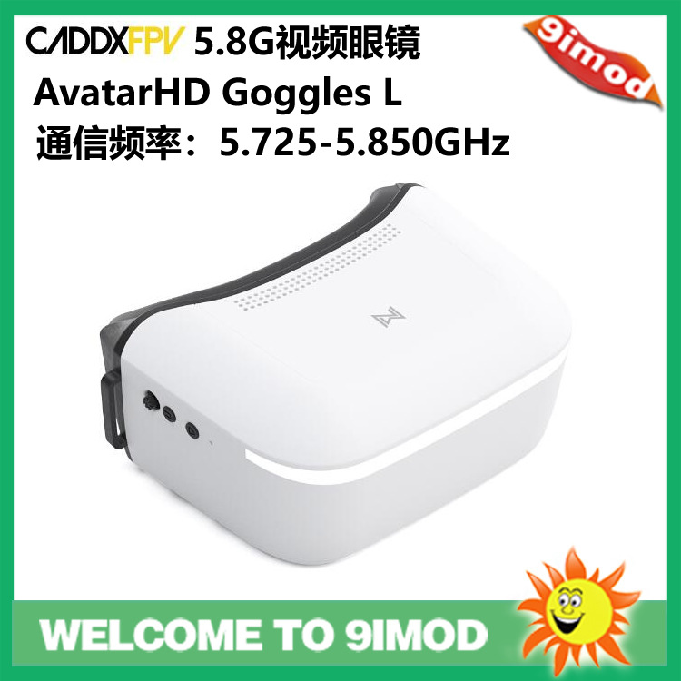 Fpv Goggles Walksnail Avatar Hd - แว่นตา Walksnail Avatar HD Goggles L
