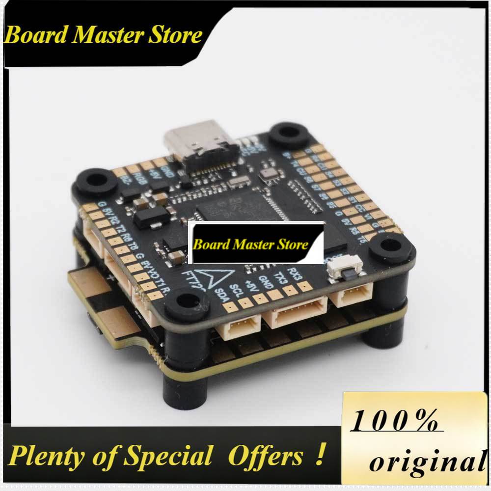 Fpv Flight Controller F7 Stack 60A - BoMaSF405 F7 F722 ชุดควบคุมการบิน + ชุดควบคุมความเร็ว