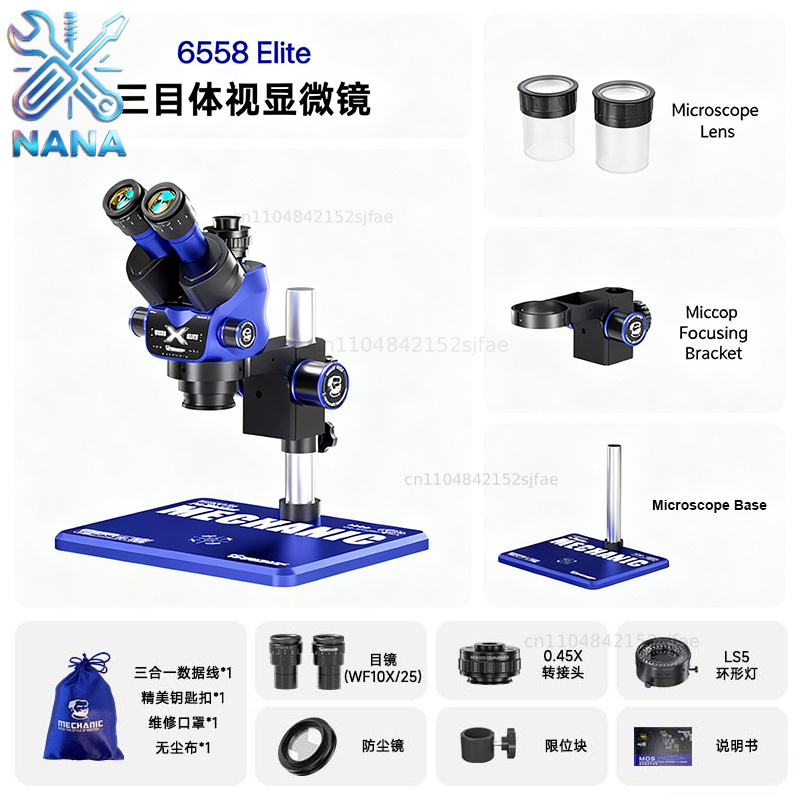 Stereo Trinocular Microscope Pcb - กล้องจุลทรรศน์สเตอริโอสามตา MECHANIC 6558 Elite, ซูม 6.5X-58X,