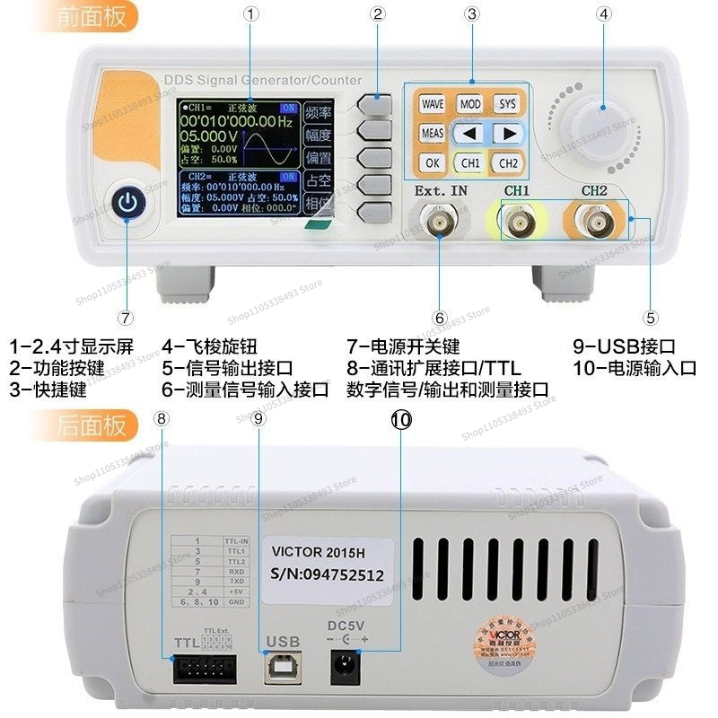สำหรับฟังก์ชันสองช่องสัญญาณ เค - Function Arbitrary Waveform Generator บทวิจารณ์และราคา
