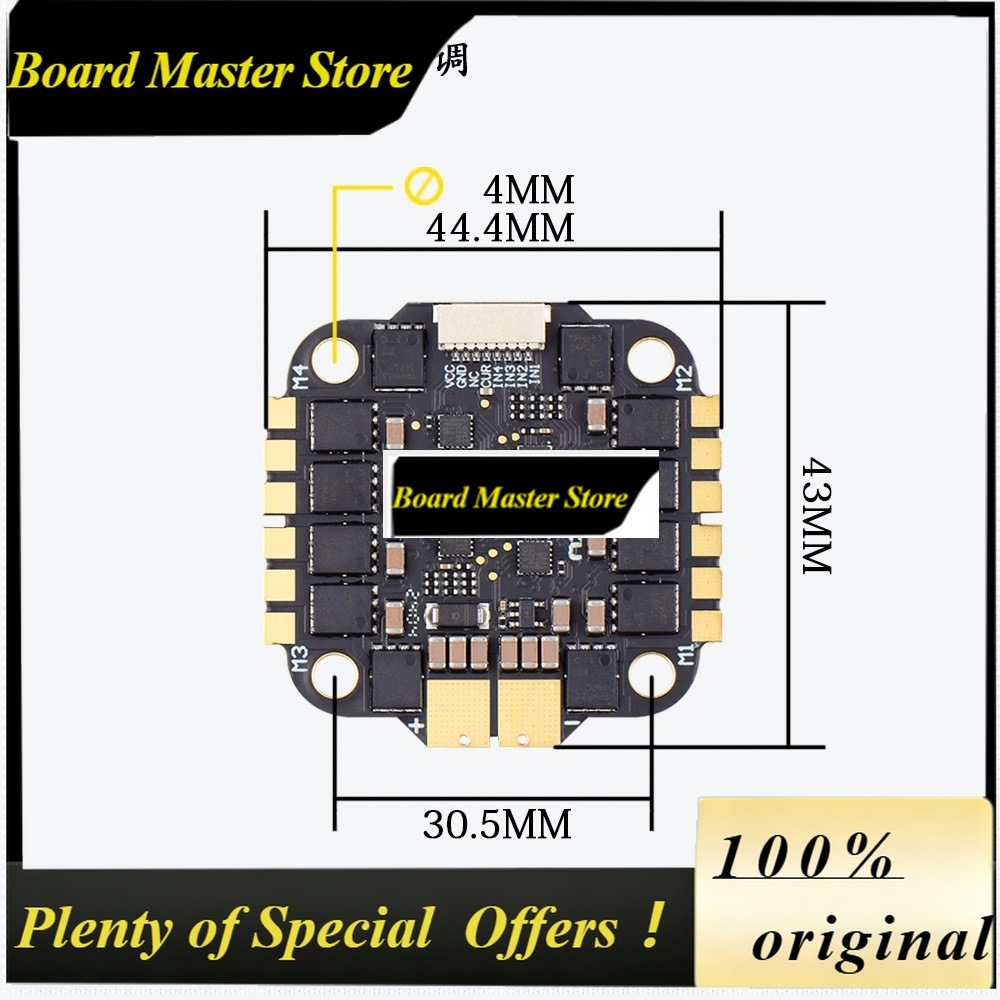 BoMaSJHEMCU FPV Drone F7 Fligh - Fpv Flight Controller F7 Stack 60A บทวิจารณ์และราคา