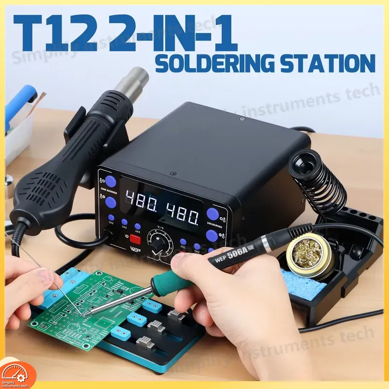 สถานีบัดกรี 775W 2 in 1 พร้อมช - Hot Air Rework Station T12 บทวิจารณ์และราคา