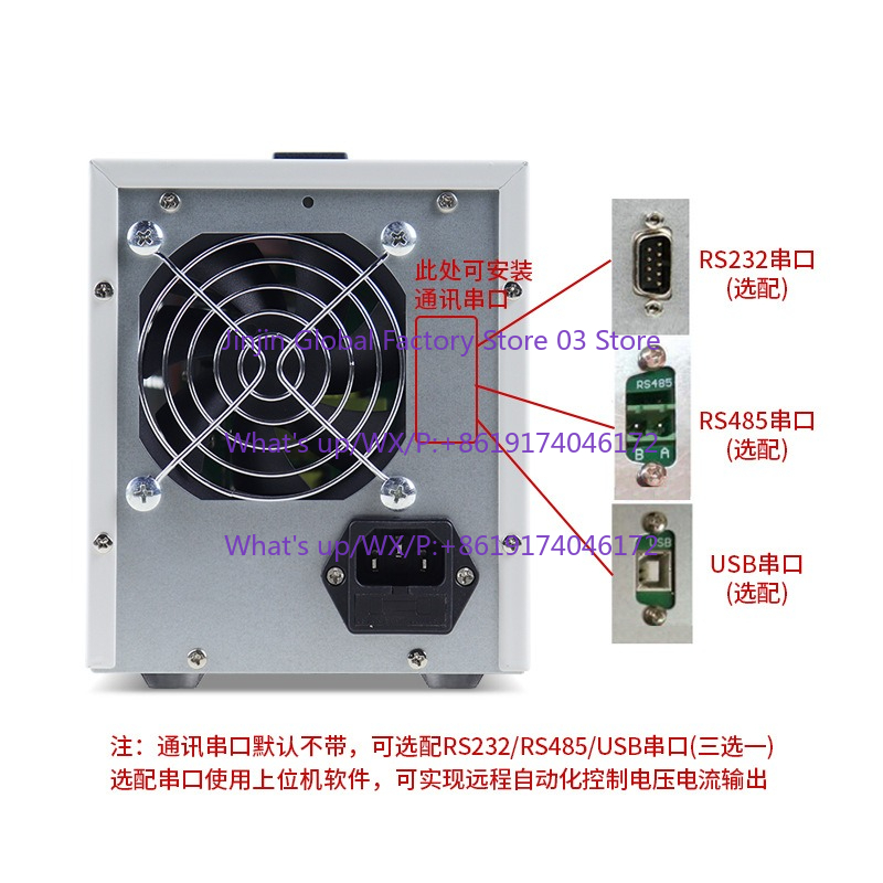 แหล่งจ่ายไฟฟ้ากระแสตรงแบบตั้งโ - Linear Lab Power Supply Adjustable บทวิจารณ์และราคา