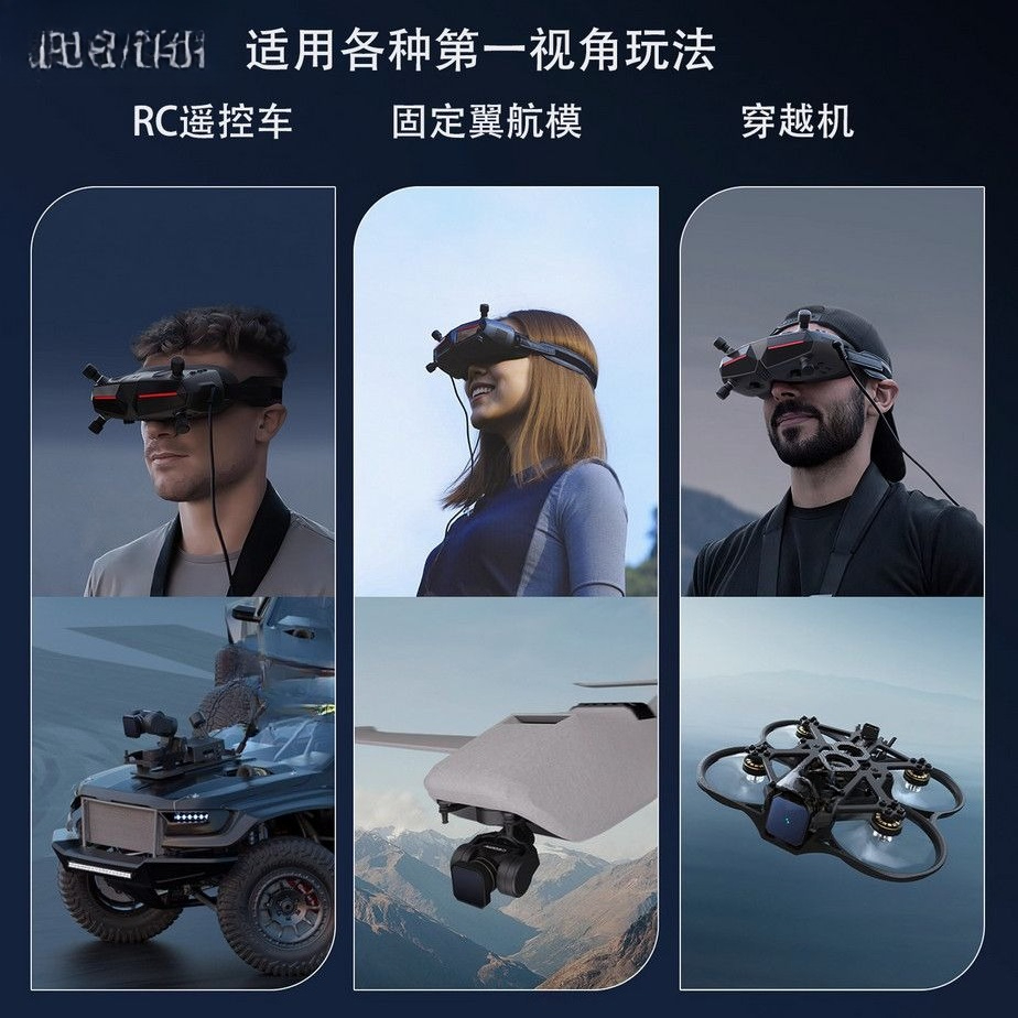 แว่นตา Walksnail Avatar HD Gog - Fpv Goggles Walksnail Avatar Hd บทวิจารณ์และราคา
