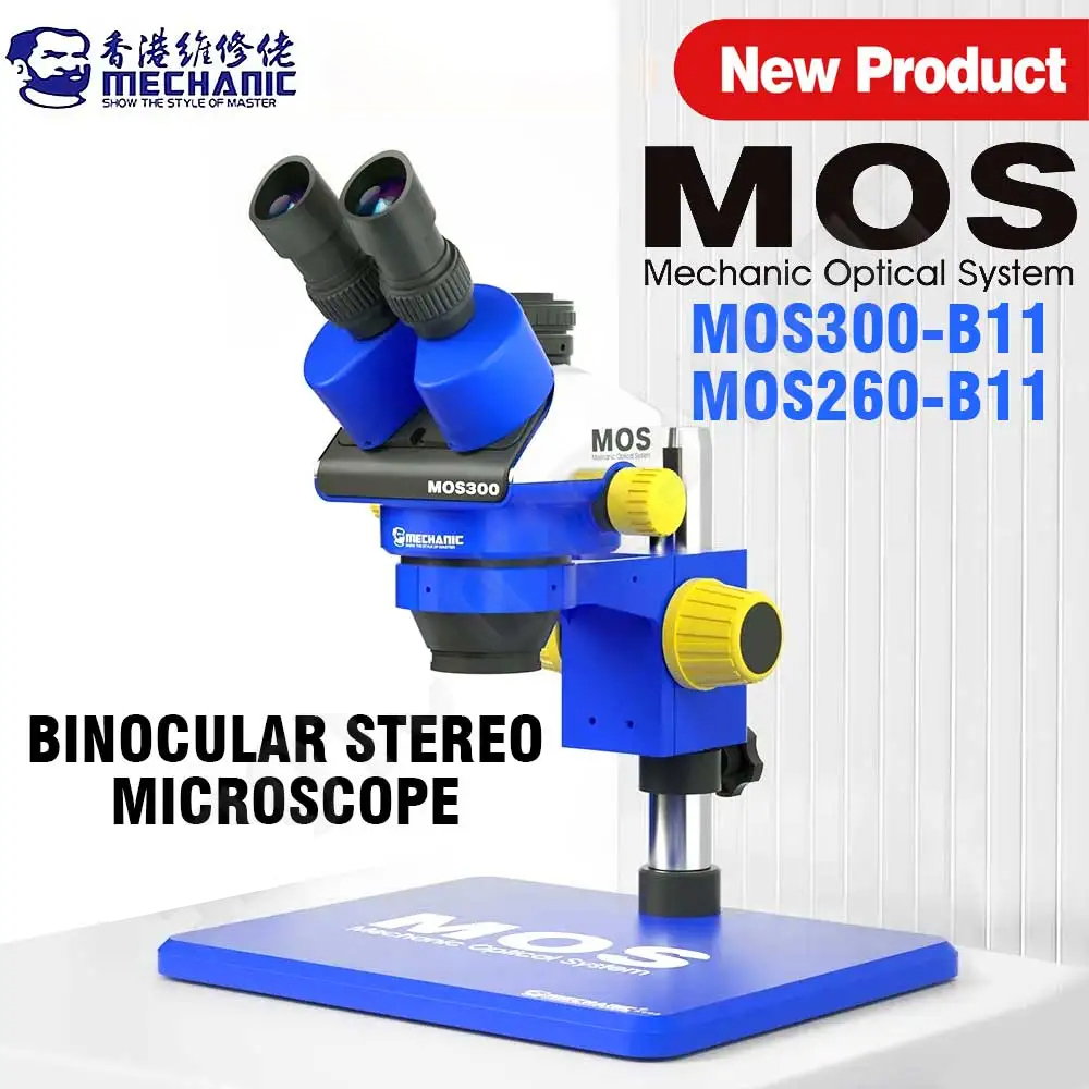 ช่าง MOS260-B11/MOS300-B11HD ก - Stereo Trinocular Microscope Pcb บทวิจารณ์และราคา