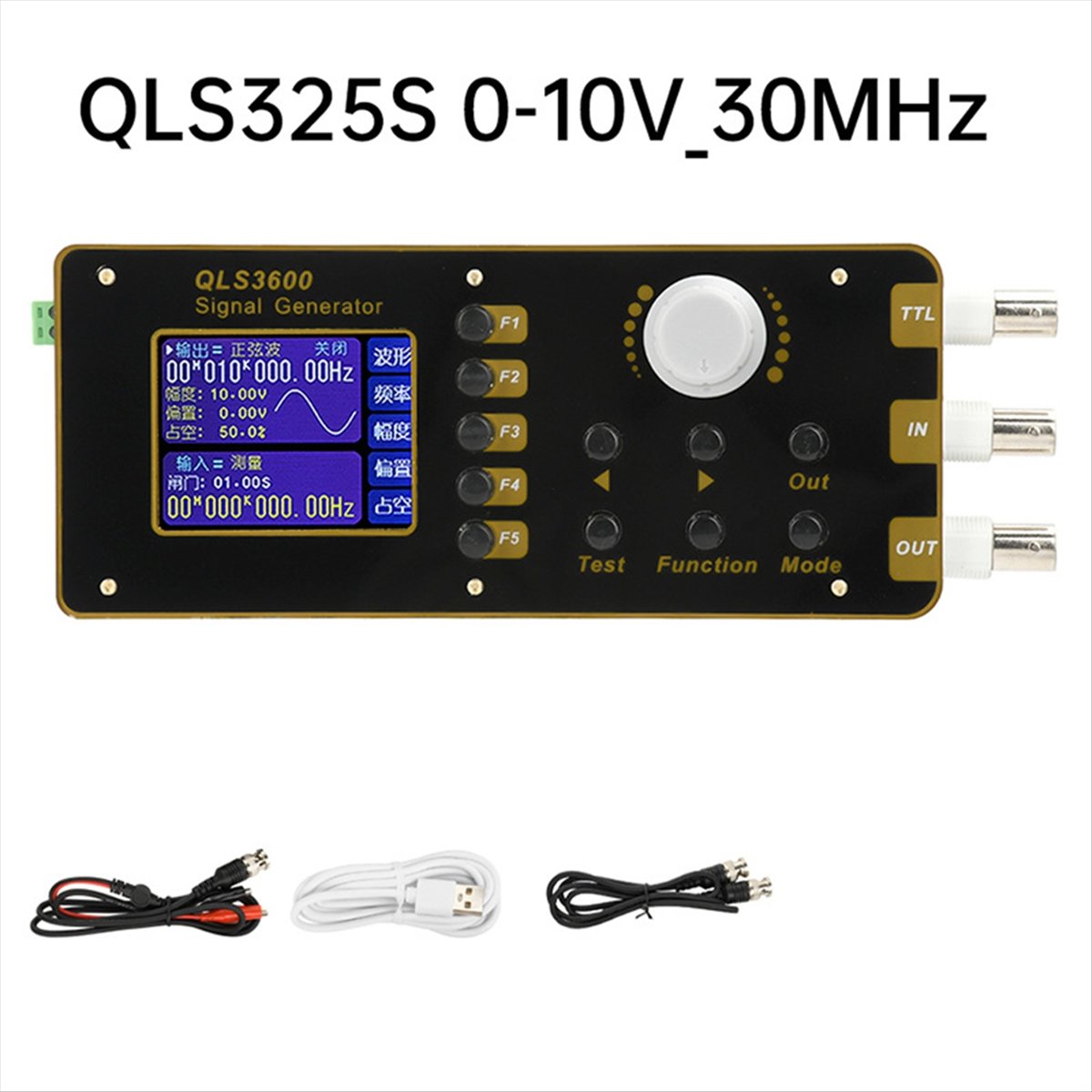 เครื่องกำเนิดสัญญาณ M85K QLS32 - Function Arbitrary Waveform Generator บทวิจารณ์และราคา