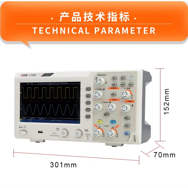 ออสซิลโลสโคป VICTOR 1100S แบนด - Digital Storage Oscilloscope 100Mhz บทวิจารณ์และราคา