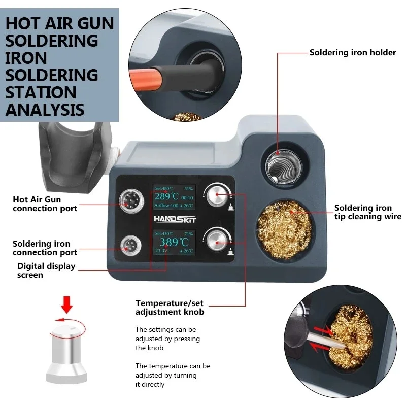 ปืนลมร้อน T12 8210 8115 8245 แ - Hot Air Rework Station T12 บทวิจารณ์และราคา