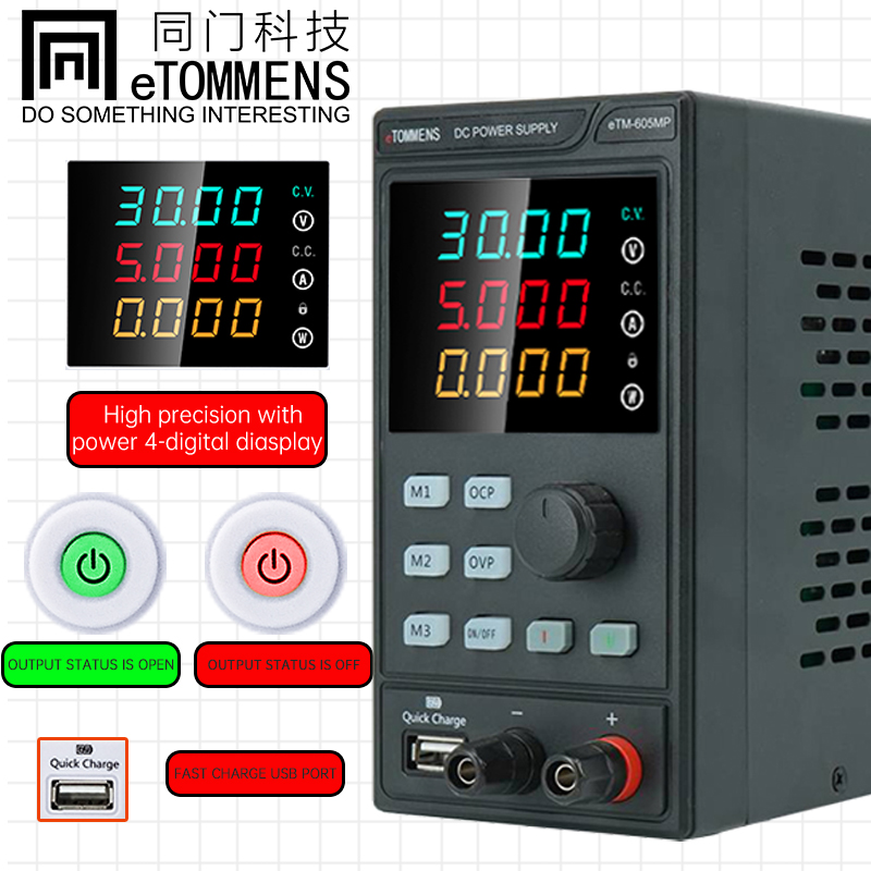 ETOMMENS 30V 10A 300W ETM-3010 - Programmable Dc Power Supply 30V 10A บทวิจารณ์และราคา