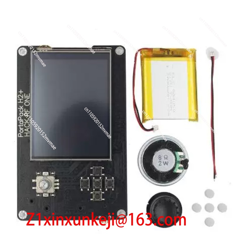 H2 Hackrf One SDR วิทยุที่กำหน - Sdr Software Defined Radio Hackrf บทวิจารณ์และราคา